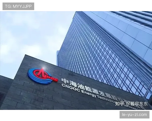 吉马良斯现代化转型驱动经济稳步增长，未来发展前景广阔