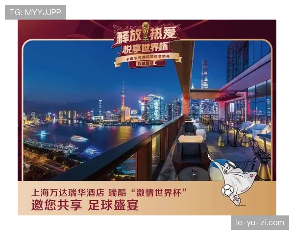 全球瞩目！足球盛事即将点燃激情，新期待席卷而来