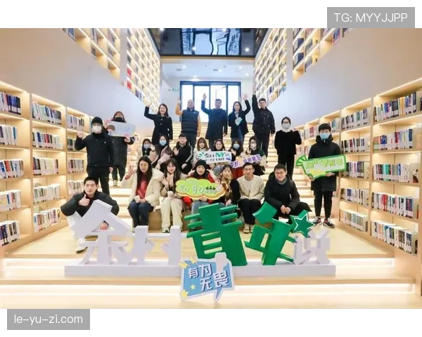 图卢兹青年力量