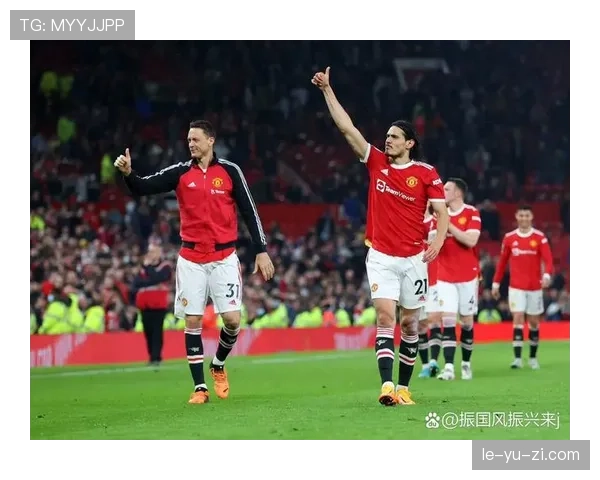 赢了，但曼联的问题反而更藏不住了