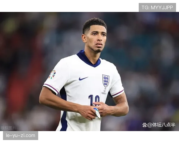 贝林厄姆进球数据是否虚高：终结效率与战术角色分析