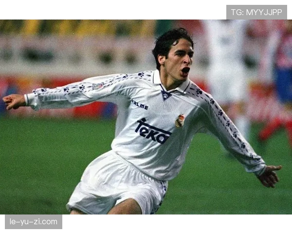 劳尔·冈萨雷斯近期状态回暖表现分析