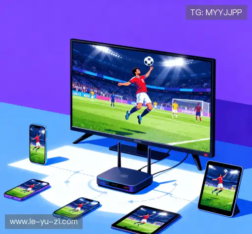 行业领先的理由